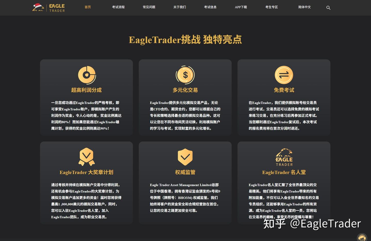 ���������app����